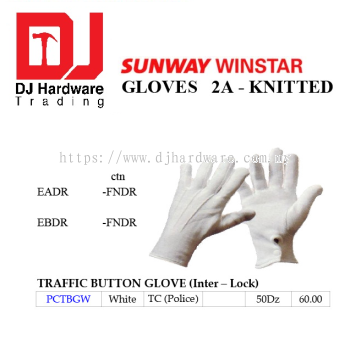 GLOVE TRAFFIC BUTTON GLOVE INTER LOCK TC POLICE WHITE PCTBGW (SWW)