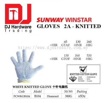 PICASAF DIAMOND GLOVES KINITTED WHITE KNITTED GLOVE PCWKGB104 B104 380G (SWW)