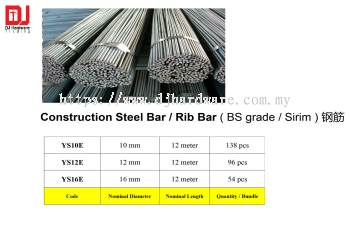 CONSTRUCTION STEEL BAR RIB BAR BS GRADE SIRIM 10MM 12METER YS10E (CL)