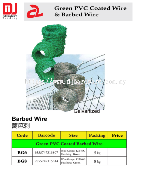 GREEN PVC COATED WIRE & BARBED WIRE BARBED WIRE GREEN PVC COATED BARBEB WIRE BG8 12BWG 9555747315814 (CL)