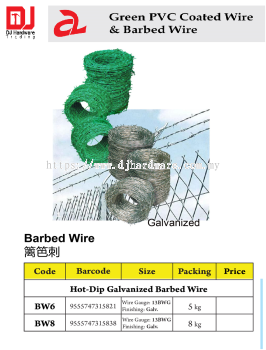 GREEN PVC COATED WIRE & BARBED WIRE BARBED WIRE HOT DIP GALVANIZED COATED BARBEB WIRE BW8 13BWG 9555747315838 (CL)