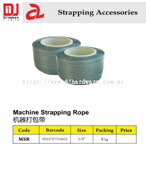 STRAPPING ACCESSORIES MACHINE STRAPPING ROPE MSR 9555747316453 (CL)