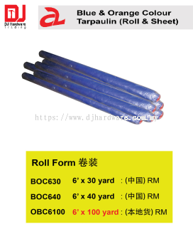 BLUE & ORANGE COLOUR TARPAULIN ROLL & SHEET ROLL FORM BOC630 (CL)