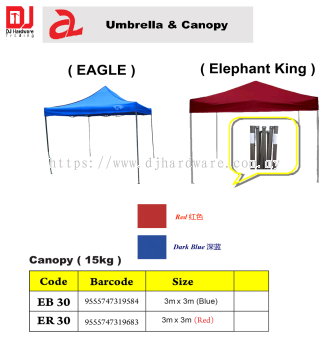 ELEPHANT KING EAGLE UMBRELLA & CANOPY CANOPY BLUE EB30 15KG 3M X 3M 9555747319584 (CL)