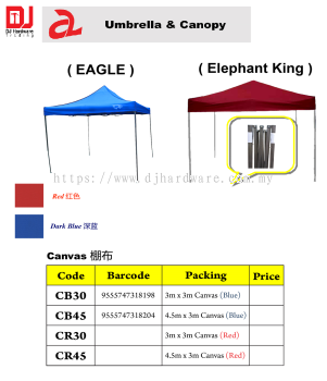 ELEPHANT KING EAGLE UMBRELLA & CANOPY CANVAS BLUE CB30 3M X 3M 9555747318198 (CL)