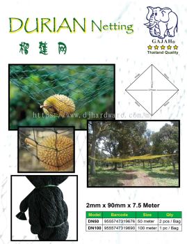 GAJAH DURIAN NETTING 2MM X 90MM X 7.5METER DN50 9555747319676 (CL)