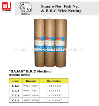 GAJAH SQUARE NET FISH NET BRC WIRE NETTING GAJAH BRC NETTING C124 9555747315302 (CL)