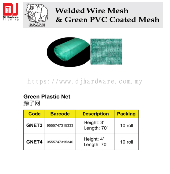 GAJAH WELDED WIRE MESH & GREEN PVC COATED MESH GREEN PLASTIC NET GNET3 9555747315333 (CL)