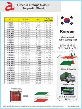 GREEN & ORANGE COLOUR TARPAULIN SHEET GUARANTEED 100% WATERPROOF (CL)