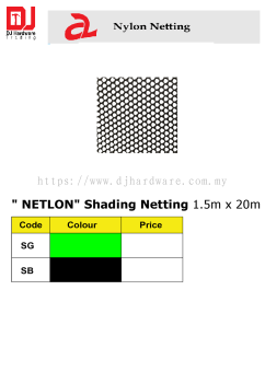 NYLON NETTING NETLON SHADING NETTING 1.5M X 20M SB BLACK (CL)