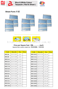 SOKONG LAH JENAME MALAYSIA BLUE & WHITE COLOUR TARPAULIN ROLL & SHEET SHEET FORM BWC1212 12 X 12 9555747317023 (CL)