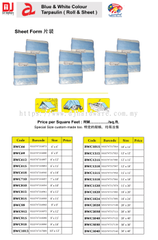SOKONG LAH JENAME MALAYSIA BLUE & WHITE COLOUR TARPAULIN ROLL & SHEET SHEET FORM BWC3030 30 X 30 9555747317139 (CL)