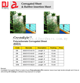 CORRUGATED SHEET & RUBBER INSERTION SHEET CRYSTALIGHT POLYCARBONATE CORRUGATED SHEET C5 9555747316170 (CL)