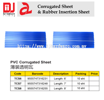 CORRUGATED SHEET & RUBBER INSERTION SHEET PVC CORRUGATED SHEET TCS6 9555747316231 (CL)