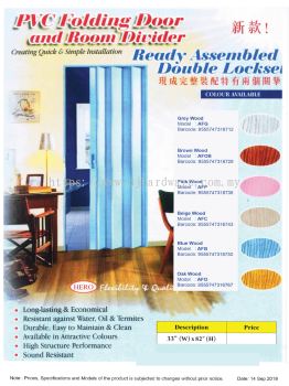 HERO PVC FOLDING DOOR & ROOM DIVIDER DOUBLE LOCKSET 33 X 82 PINK WOOD AFP 9555747316736 (CL)