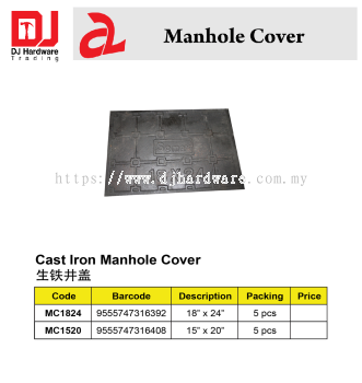 MANHOLE COVER CAST IRON MANHOLE COVER MC1520 15 X 20 9555747316408 (CL)