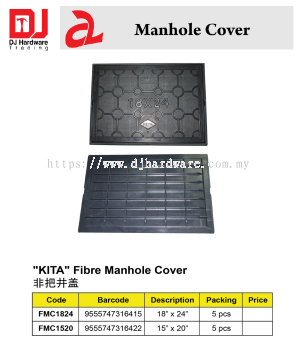 MANHOLE COVER KITA FIBRE MANHOLE COVER FMC1520 15 X 20 9555747316422 (CL)