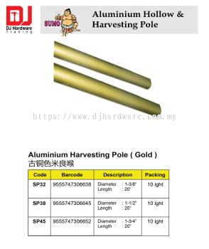 SUMO ALUMINIUM HARVESTING POLE GOLD SP32 9555747306638 (CL)