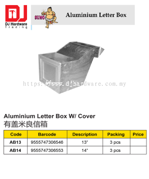 SUMO ALUMINIUM LETTER BOX WITH COVER AB13 9555747306546 (CL)