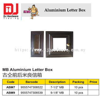 SUMO MB ALUMINIUM LETTER BOX ABM9 9555747306539 (CL)