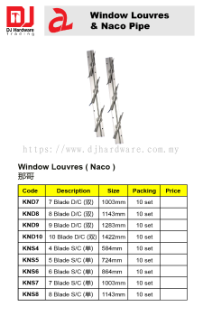 SUMO WINDOW LOUVRES & NACO PIPE WINDOW LOUVRES NACO KND8 8 BLADE DOUBLE C 1143MM (CL)