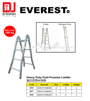 EVEREST HEAVY DUTY DUAL PURPOSE LADDER DP6 9555747306386 (CL)