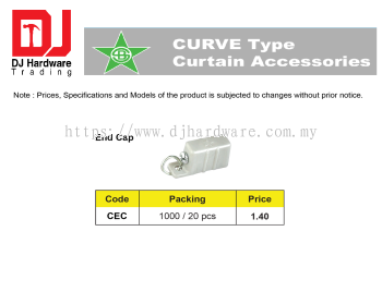 STAR BRAND CURTAIN ACCESSORIES CURVE TYPE END CAP CEC (CL)