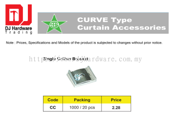 STAR BRAND CURTAIN ACCESSORIES CURVE TYPE SINGLE CEILLING BRACKET CC (CL)