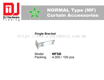 STAR BRAND CURTAIN ACCESSORIES NORMAL TYPE MF SINGLE BRACKET MFSB (CL)