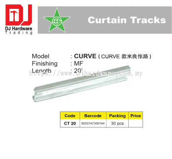 STAR BRAND CURTAIN TRACKS CURVE MF CT20 9555747306744 (CL)