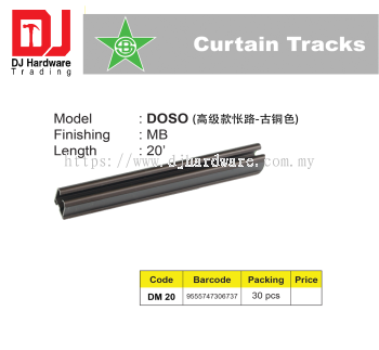 STAR BRAND CURTAIN TRACKS DOSO MB DM20 9555747306737 (CL)