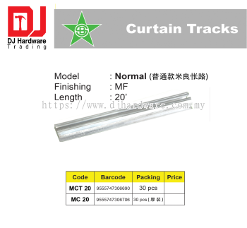 STAR BRAND CURTAIN TRACKS NORMAL MF MCT20 9555747306690 (CL)