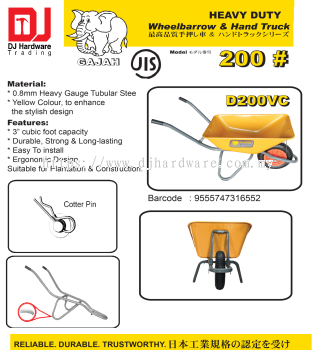 GAJAH WHEELBARROW & HAND TRUCK HEAVY DUTY 0.8MM HEAVY GAUGE TUBULAR STEEL 200 D200VC 9555747316552 (CL)