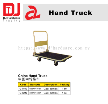 HAND TRUCK CHINA HAND TRUCK GT150 9555747316491 (CL)