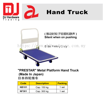 HAND TRUCK PRESTAR METAL PLATFORM HAND TRUCK EXTRA HEAVY DUTY SILENT WHEN ON PUSHING NB101 (CL)