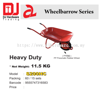 WHEELBARROW SERIES HEAVY DUTY PP PNEUMATIC RUBBER WHEEL S200HC 9555747316583 (CL)