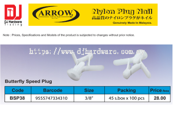 ARROW BUTTERFLY SPEED PLUG BSP38 9555747334310 (CL)