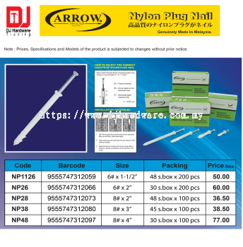 ARROW NYLON PLUG NAIL NP26 9555747312066 (CL)