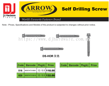 ARROW WORLDS FAVOURITE FASTENERS BRAND SELF DRILLING SCREW DS HOR 516 9555747310901 (CL)