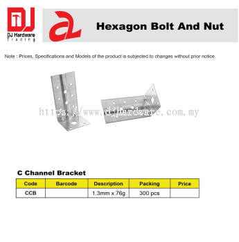 C CHANNEL BRACKET CCB 1.3MM X 76G (CL)