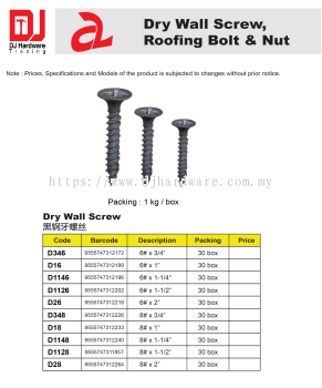 DRY WALL SCREW ROOFING BOLT NUT DRY WALL SCREW D16 129555747312189 (CL)