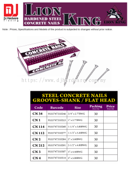 LION KING HARDENED STEEL CONCRETE NAILS STEEL CONCRETE NAILS CROOVES SHANK FLAT HEAD CN2 9555747310284 (CL)