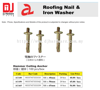 ROOFING NAIL IRON WASHER HAMMER CEILING ANCHOR AC650 M6 X 50MM 9555747333542 (CL)