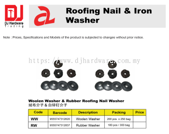 ROOFING NAIL IRON WASHER WOOLEN WASHER RUBBER ROOFING NAIL WASHER RW RUBBER WASHER 9555747312837 (CL)