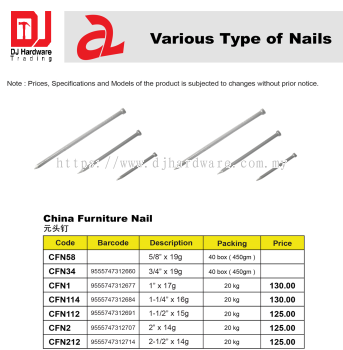 VARIOUS TYPE OF NAILS CHINA FURNITURE NAIL CFN1 9555747312677 (CL)