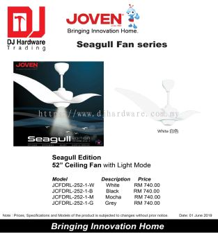 JOVEN BRINGING INNOVATION HOME FAN VENTILATION PRODUCTS SEAGULL FAN SERIES SEAGULL EDITION 52 CEILING FAN WITH LIGHT MODE WHITE JCFDRL2521W (CL)