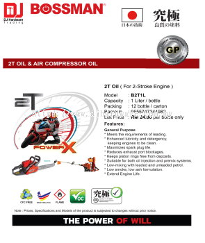 BOSSMAN 2T OIL AIR COMPRESSOR OIL FOR 2 STROKE ENGINE B2T1L 9555747344982 (CL)