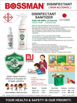 BOSSMAN DISINFECTANT SANITIZER NON ALCOHOL BBZK100 9555747354264 (CL)