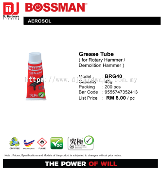 BOSSMAN GREASE TUBE FOR ROTARY HAMMER DEMOLITION HAMMER BRG40 9555747352413 (CL)