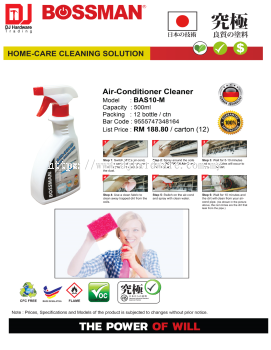 BOSSMAN HOME CARE AIR CONDITIONER CLEANER BAS10M 9555747348164 (CL)